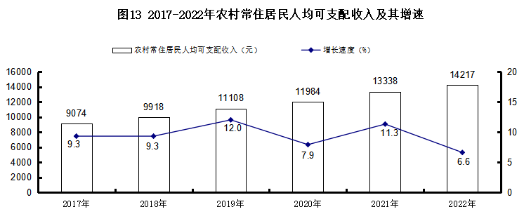 图片16.png