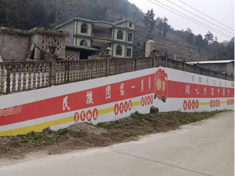 图片3.jpg
